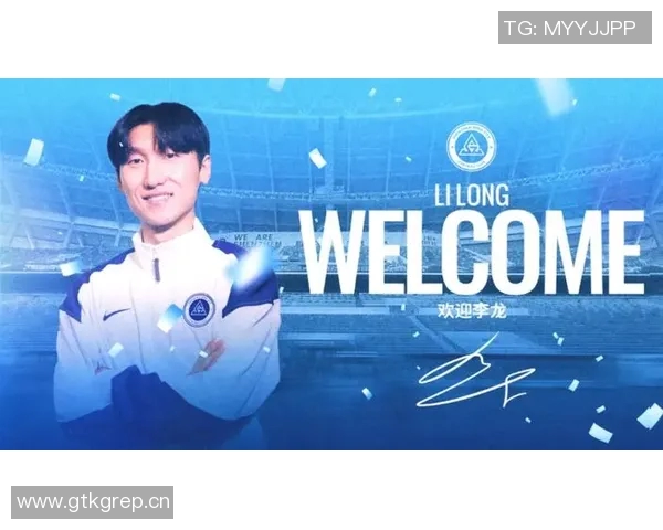 深圳新鹏城迎来八位新援奥乌苏阿代米戴伟浚等强力加盟助力球队重塑辉煌