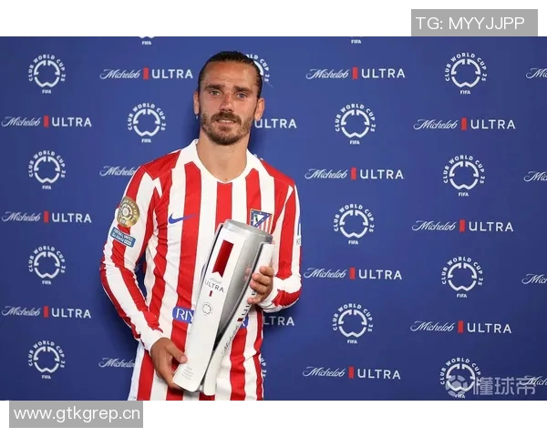 格列兹曼庆祝马竞200球里程碑过程艰辛自豪感满满